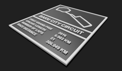 Baku City F1 Circuit Plaque